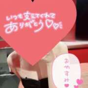 ヒメ日記 2025/10/04 21:50 投稿 ユルリ【恋艶な大和撫子】 ドＭなバニーちゃん小倉店