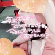 ヒメ日記 2025/10/15 12:30 投稿 ユルリ【恋艶な大和撫子】 ドＭなバニーちゃん小倉店