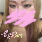 ヒメ日記 2025/08/09 08:53 投稿 いるか 丸妻 横浜本店