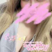 ヒメ日記 2025/08/16 12:31 投稿 いるか 丸妻 横浜本店