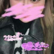 ヒメ日記 2026/01/08 09:41 投稿 いるか 丸妻 横浜本店