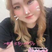 ヒメ日記 2026/01/29 11:45 投稿 いるか 丸妻 横浜本店