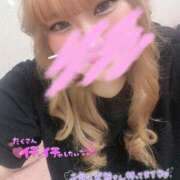 いるか 出勤しました‼️ 丸妻 横浜本店