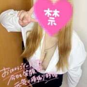 ヒメ日記 2026/05/13 10:19 投稿 いるか 丸妻 横浜本店