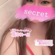 いるか 『口癖って不思議だよね？』 丸妻 横浜本店