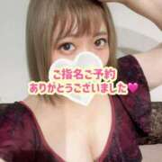 ヒメ日記 2025/07/09 23:06 投稿 はるか★ 阿AUN呍(あうん)