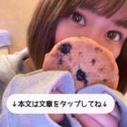 ヒメ日記 2025/07/15 16:06 投稿 はるか★ 阿AUN呍(あうん)