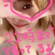 ヒメ日記 2025/07/17 15:35 投稿 はるか★ 阿AUN呍(あうん)