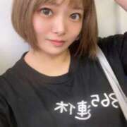 ヒメ日記 2025/07/29 23:20 投稿 はるか★ 阿AUN呍(あうん)