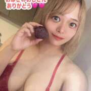 ヒメ日記 2025/09/08 20:16 投稿 はるか★ 阿AUN呍(あうん)