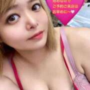 ヒメ日記 2025/10/30 10:17 投稿 はるか★ 阿AUN呍(あうん)