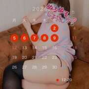 ヒメ日記 2026/01/05 09:37 投稿 はるか★ 阿AUN呍(あうん)