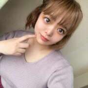 ヒメ日記 2026/01/29 09:50 投稿 はるか★ 阿AUN呍(あうん)