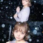 ヒメ日記 2026/02/04 07:31 投稿 はるか★ 阿AUN呍(あうん)