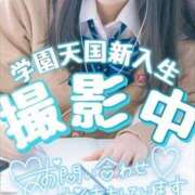 ヒメ日記 2026/01/03 17:38 投稿 りんか(Eカップのインパクト) 学園天国