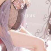 ヒメ日記 2025/10/24 00:00 投稿 ひびき ごほうびSPA五反田店