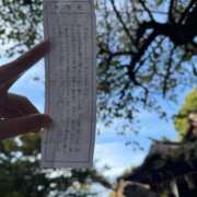 ヒメ日記 2025/11/07 17:23 投稿 ひびき ごほうびSPA五反田店