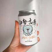 ヒメ日記 2025/12/08 18:48 投稿 ひびき ごほうびSPA五反田店