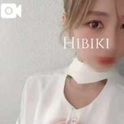 ヒメ日記 2026/01/13 18:40 投稿 ひびき ごほうびSPA五反田店