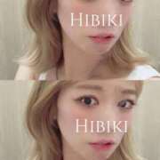 ヒメ日記 2026/02/17 16:41 投稿 ひびき ごほうびSPA五反田店