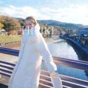 ヒメ日記 2026/03/04 17:20 投稿 ひびき ごほうびSPA五反田店