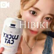 ヒメ日記 2026/04/04 00:21 投稿 ひびき ごほうびSPA五反田店