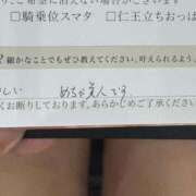ヒメ日記 2026/07/03 20:56 投稿 ひびき ごほうびSPA五反田店