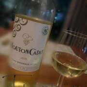 ヒメ日記 2025/08/13 01:52 投稿 ゆう ごほうびSPA五反田店