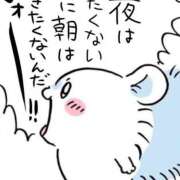 ヒメ日記 2026/08/25 22:10 投稿 ゆう ごほうびSPA五反田店