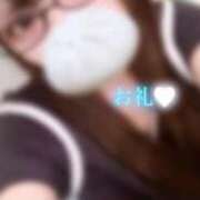 ヒメ日記 2025/08/13 18:45 投稿 なの 素人系イメージSOAP 彼女感 宇都宮本館