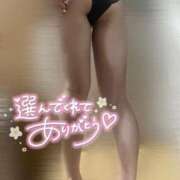 ヒメ日記 2025/08/09 22:45 投稿 紫乃-Shino- 愛のかたまり