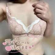 ヒメ日記 2025/08/31 23:23 投稿 紫乃-Shino- 愛のかたまり