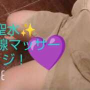 ヒメ日記 2025/07/23 13:17 投稿 のの 池袋風俗 デブ専肉だんご