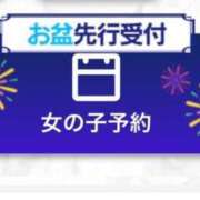 ヒメ日記 2025/07/30 20:22 投稿 天野れな -NEO-皇帝別館（中央街）