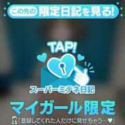 ヒメ日記 2026/04/10 18:57 投稿 天野れな -NEO-皇帝別館（中央街）