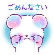 ヒメ日記 2025/07/09 11:42 投稿 きい sakura