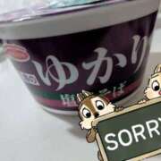 ヒメ日記 2025/08/26 07:42 投稿 てぃあら アリスカフェ