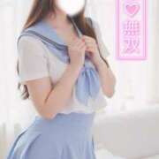 ヒメ日記 2026/03/07 11:43 投稿 ゆま☆爆乳美少女 萌えラブ倉敷店