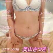 ヒメ日記 2026/01/16 20:36 投稿 美山 さつき こあくまな熟女たち 加古川店 (KOAKUMAグループ)