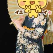 ヒメ日記 2025/07/05 20:50 投稿 かいり 京都出張メンズエステChou Chou（シュシュ)