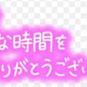 ヒメ日記 2025/07/06 00:20 投稿 かいり 京都出張メンズエステChou Chou（シュシュ)