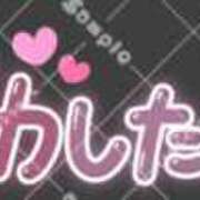 ヒメ日記 2025/07/08 20:50 投稿 かいり 京都出張メンズエステChou Chou（シュシュ)