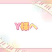 ヒメ日記 2025/07/09 18:16 投稿 みゆ ぼくらのデリヘルランドin久喜店