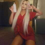 ヒメ日記 2025/12/01 16:43 投稿 エデン 浜松ニューハーフヘルスプラチナム