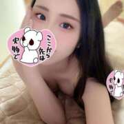 ヒメ日記 2026/03/29 08:45 投稿 べに ミセスファースト 熊谷店 -お姉さん・若妻専門店-