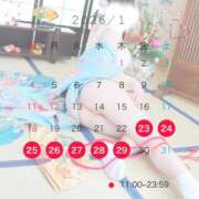 ヒメ日記 2026/01/03 12:19 投稿 いくら マリン宇都宮店