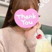 しいな こんばんは⭐️ 奥様はエンジェル　立川店