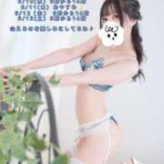 りあ 6月の予定です↓ ↓ ↓ CECIL