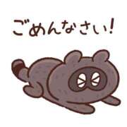 ヒメ日記 2025/07/07 07:01 投稿 もえか CECIL