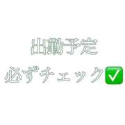 ヒメ日記 2025/07/14 17:30 投稿 もえか CECIL